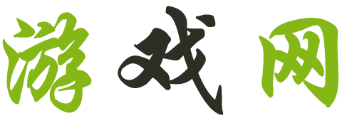 熱點深度